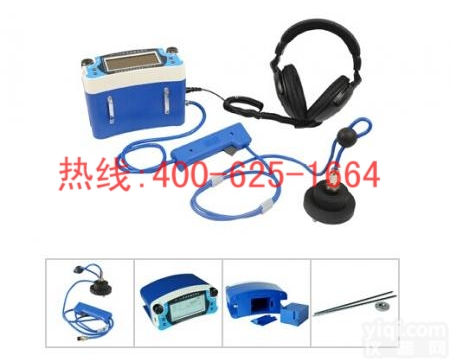 招商芜湖管道<em>泄漏</em><em>探测仪</em> JT-1A管道<em>泄漏</em><em>探测仪</em>优质服务