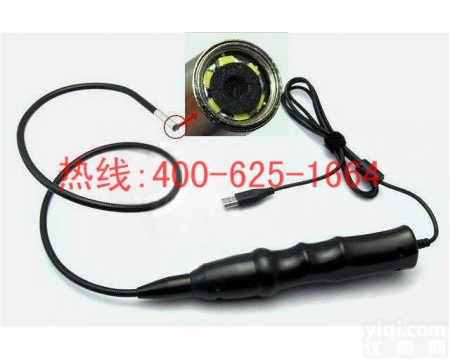 招商齐齐哈尔夜视防水拍照窥视镜高亮度工业<em>内窥镜</em>电子<em>管道</em>摄像蛇管 软管窥视镜特价批发