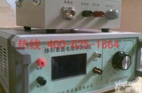 招商高阻<em>测定仪</em>体积<em>表面</em>电阻率测试仪 BEST-121高阻<em>测定仪</em>体积<em>表面</em>电阻率测试仪性价比