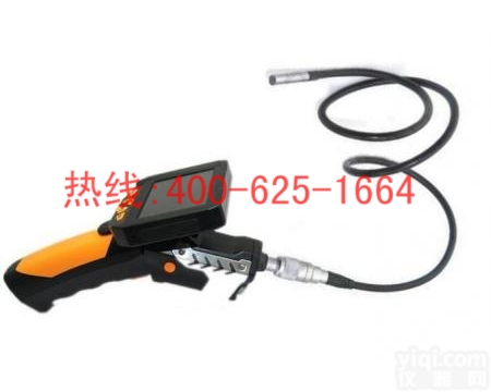 招商昆明拍照录像内窥镜夜视防水窥视镜工业管道内窥镜 <em>光纤窥视镜</em>哪家专业