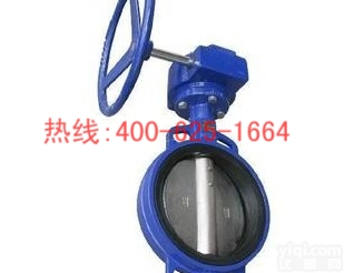 招商高碑店<em>阀门</em><em>对夹式</em>蜗轮蝶阀 <em>阀门</em>WBGX-0250-10-16 D371X<em>对夹式</em>蜗轮蝶阀DN250 500 60