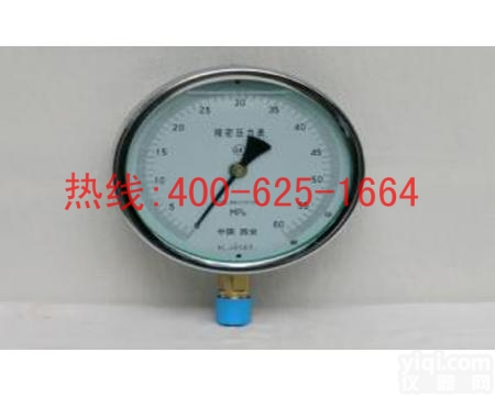 招商塔城带油耐震<em>压力表</em> 带油耐震<em>压力表</em>YN-60<em>哪家</em>强