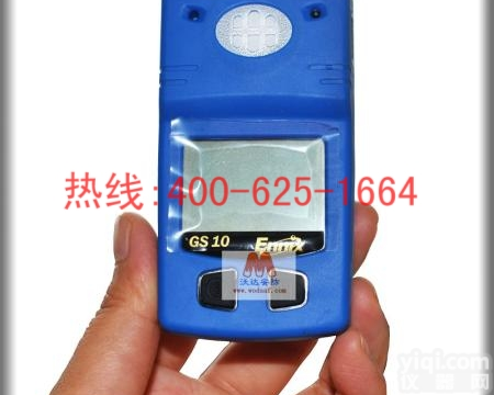 招商安顺二氧化硫<em>检测仪</em>探测报警器 二氧化硫<em>检测仪</em>GS10探测报警器<em>服务周到</em>