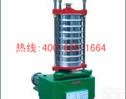 招商<em>武夷山</em>型震动筛 小型电动振筛机量大<em>从优</em>