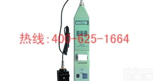 招商东莞型环境振级<em>分析仪</em> 便携式环境振级<em>分析仪</em>放心<em>省心</em>