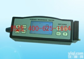招商华蓥粗糙度计表面粗糙度测量仪 便携式粗糙<em>度仪</em>的具体<em>参数</em>