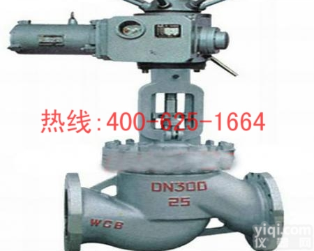 招商磐石铸钢<em>电动</em><em>截止阀</em> J941H-16C铸钢<em>电动</em><em>截止阀</em>的厂家