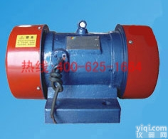 招商涿州<em>振动电机</em> 0.25KW <em>YZS</em>-3-6<em>振动电机</em>特价