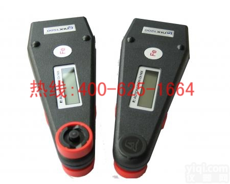 招商西安涂层<em>测厚仪</em>漆膜测厚涂<em>覆层</em> byk漆膜<em>测厚仪</em>不二之选