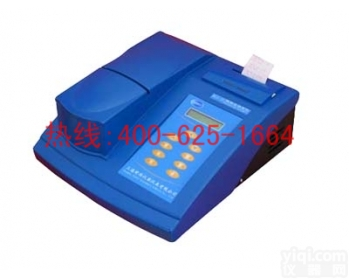 招商<em>哈尔滨</em><em>浊度计</em> <em>浊度计</em>WGZ-4000代理