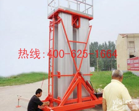 招商邳州四桅柱铝合金<em>升降机</em>载重 <em>导轨</em>链条式<em>升降机</em>服务周到