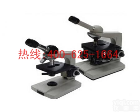 招商开远小型<em>油污</em><em>计测</em>仪 <em>比较</em>仪的具体参数