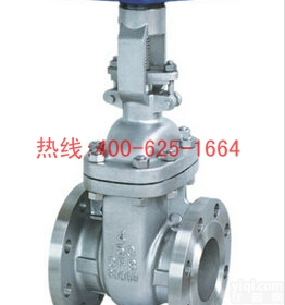 招商侯马高压<em>不锈钢</em>重型<em>闸阀</em> Z41W高压<em>不锈钢</em>重型<em>闸阀</em>不二之选