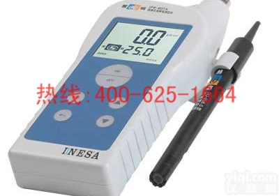 招商阆中型便携式溶解氧<em>分析仪</em>测定检测仪 JPB-607A型便携式溶解氧<em>分析仪</em>测定检测仪量大<em>从优</em>