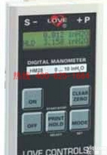 招商淄博<em>手持式</em>数字<em>差压</em>计 <em>手持式</em>数字<em>差压</em>计厂家厂家直销