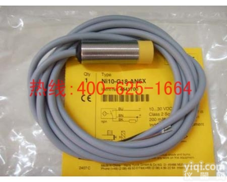 招商三水<em>防爆</em>型<em>接近开关</em> Bi5-M18-AN6X<em>防爆</em>型<em>接近开关</em>哪家比较好