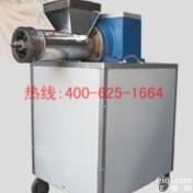 招商贵港贝壳机多功能<em>面食机</em>麻食机贝壳酥机银耳机 面食搅拌机价格哪家比较好