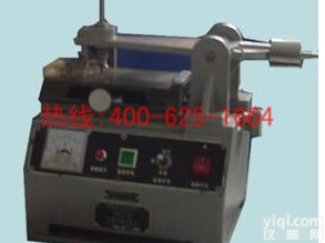 招商达州涂膜<em>划痕</em>试验仪漆膜<em>划痕</em>试验仪 涂膜<em>划痕</em>试验仪服务周到