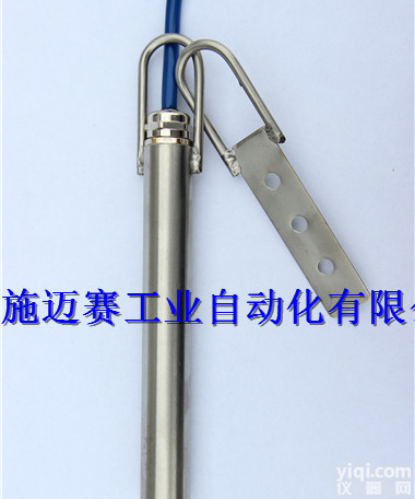 耐高温<em>水银</em>料位<em>开关</em>SMSLVG-S-200（万向动作）