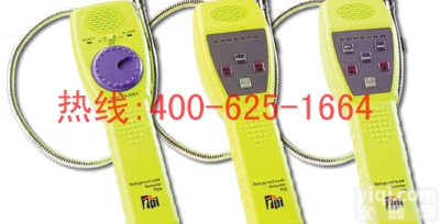 招商文昌冷冻剂泄露气体检测仪<em> 冷冻剂泄露气体检测仪</em>TPI753哪家专业