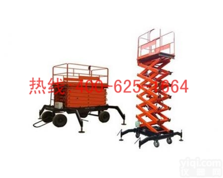 招商宜昌<em>液压</em><em>升降台</em> DCQG10-0.7<em>液压</em><em>升降台</em>服务周到