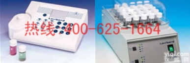 招商阜阳多参数水质综合<em>测定仪</em> 多参数水质综合<em>测定仪</em>厂家<em>信誉保证</em>