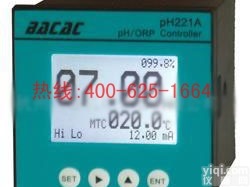 招商广汉工业级测控仪 半自动水份<em>测定仪</em>放心<em>省心</em>