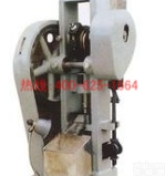 招商溧阳小型花篮式<em>压片机</em>异形旋转式<em>压片机</em> 实验室小型<em>压片机</em><em>哪家</em>好