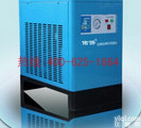 招商巴中<em>冷冻式</em><em>干燥机</em> <em>冷冻式</em><em>干燥机</em>YQ-069AH的