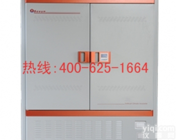 招商北海<em>上海</em>博迅<em>程控</em><em>恒温恒湿</em>箱 <em>上海</em>博迅<em>程控</em><em>恒温恒湿</em>箱BSC-800量大从优