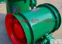 招商临夏系列<em>矿用</em>隔爆轴流式局部<em>通风</em>机 <em>矿用</em>轴流风机多少钱一台