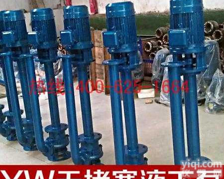 招商德令哈<em>泥浆</em><em>污水泵</em> <em>泥浆</em><em>污水泵</em>YW50-25-32-5.5不二之选
