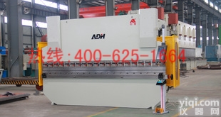 招商宜州<em>电液</em>同步<em>数控</em>折弯机 WAD-200T/4000<em>电液</em>同步<em>数控</em>折弯机低价促销