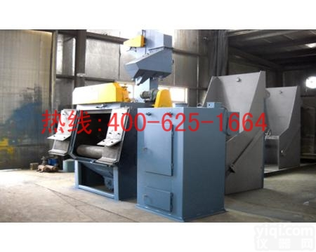 招商酒泉履带式抛丸<em>清理机</em> 除锈履带式抛丸<em>清理机</em>多少钱一台