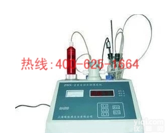 招商仁怀全自动水份<em>测定仪</em> 水质<em>测定仪</em>器原装<em>现货</em>