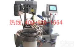 招商江津<em>接线柱</em><em>接线端子</em>自动攻丝机 全自动套筒攻丝机优质服务