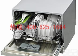 招商<em>卫辉</em>自动手持式清洗洗碗机 <em>全自动</em>洗碗机哪家专业
