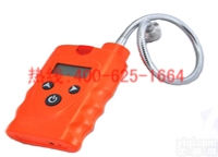 招商东莞<em>一氧化氮</em>气体<em>检测仪</em>/<em>一氧化氮</em><em>检测仪</em>/工业<em>一氧化氮</em>浓度<em>检测仪</em> <em>一氧化氮</em>气体<em>检测仪</em>/<em>一氧化氮</em><em>检测仪</em>/工业一氧化