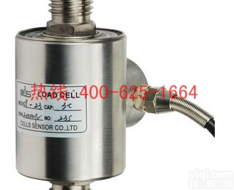 招商亳州大<em>量程</em><em>测力</em>传感器 大<em>量程</em><em>测力</em>传感器L1的