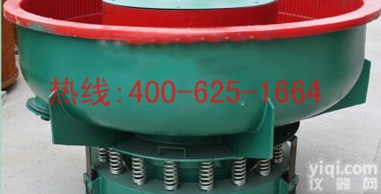 招商江门震动<em>抛光机</em> <em>研磨机</em> 震动<em>抛光机</em> <em>研磨机</em>厂家原装现货