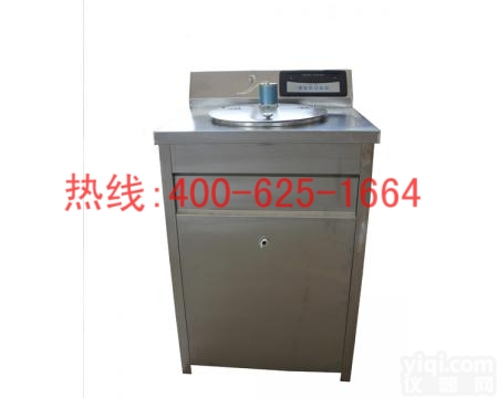 招商张家港升<em>巴氏</em><em>灭菌</em>机消毒机牛奶<em>灭菌</em>机 50升<em>巴氏</em><em>灭菌</em>机消毒机牛奶<em>灭菌</em>机的使用方法