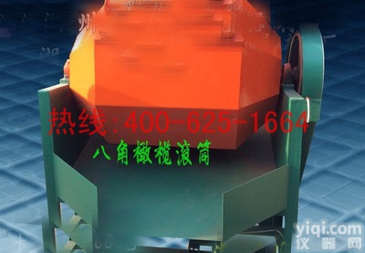 招商从化<em>八角</em>耐高温胶滚筒<em>抛光机</em> 平面研磨<em>抛光机</em>强烈推荐