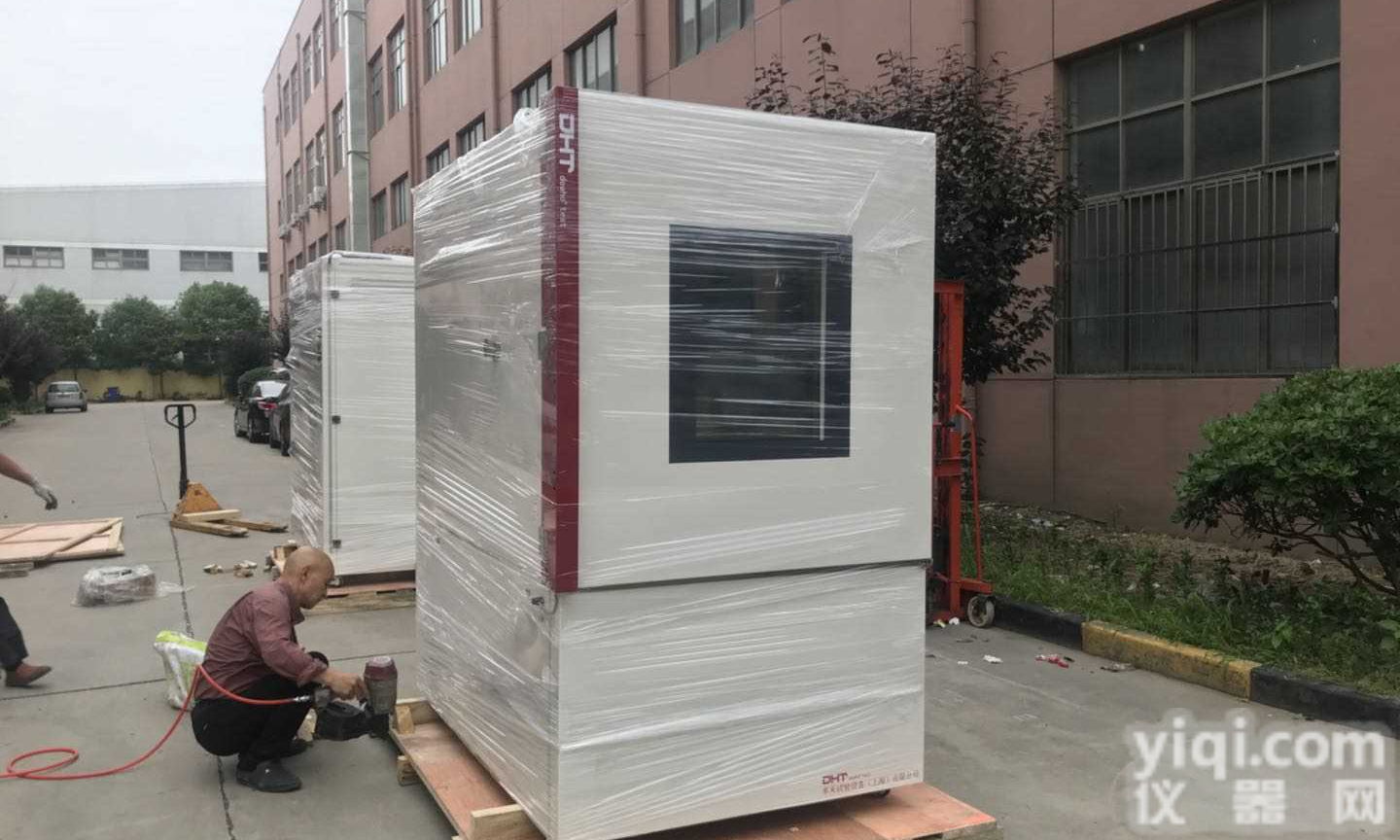 <em>步入</em>式<em>恒温恒湿</em><em>试验室</em>_<em>步入</em>式<em>恒温恒湿</em>室_<em>步入</em>式<em>恒温恒湿</em>试验箱厂家