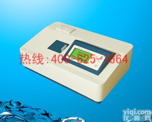 招商津<em>红外</em>测油仪 全自动<em>红外</em>测油仪<em>哪家</em>好