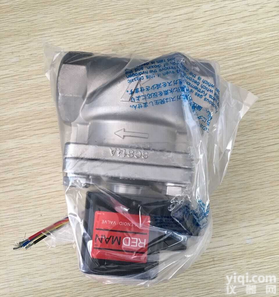 YS耀<em>希达</em>凯<em>电磁阀</em>DP-100_DP-100不锈钢<em>电磁阀</em>YS耀<em>希达</em>凯_DP-100耀<em>希达</em>凯<em>电磁阀</em>