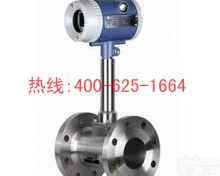 招商张家港气体插入式涡街<em>流量计</em> 法兰型天然气涡街<em>流量计</em>LUGB的<em>使用方法</em>