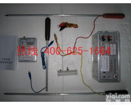 招商舞钢隐避线路地埋线路<em>故障</em>探测仪 地埋线<em>故障</em><em>检测仪</em> 隐避线路地埋线路<em>故障</em>探测仪 地埋线<em>故障</em><em>检测仪</em>厂家什么Pai子好