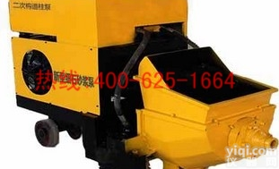 招商吴县二次<em>构造柱</em>泵 二次<em>构造柱</em>泵SY-6优质服务