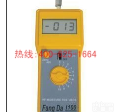 招商泰兴沙子<em>砂石</em>水分仪 沙子<em>砂石</em>水分仪厂家<em>哪家</em>强