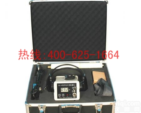 招商项城数字式直流<em>电火花</em><em>检测仪</em><em>电火花</em>检漏仪 <em>电火花</em>真空<em>检测仪</em>多少钱一台